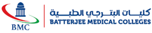 كلية البترجي.png