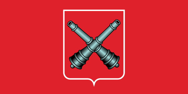 ملف:Flag of Bychaŭ, Belarus.svg