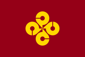 Flag of Shimane.svg