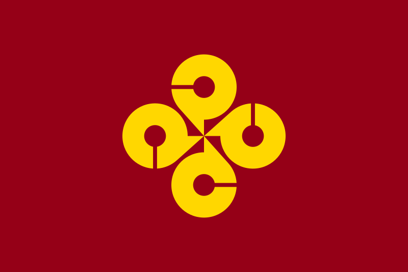 ملف:Flag of Shimane Prefecture.svg