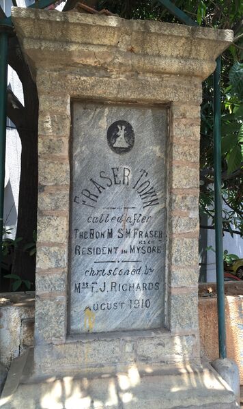 ملف:Fraser Town Foundation.jpg