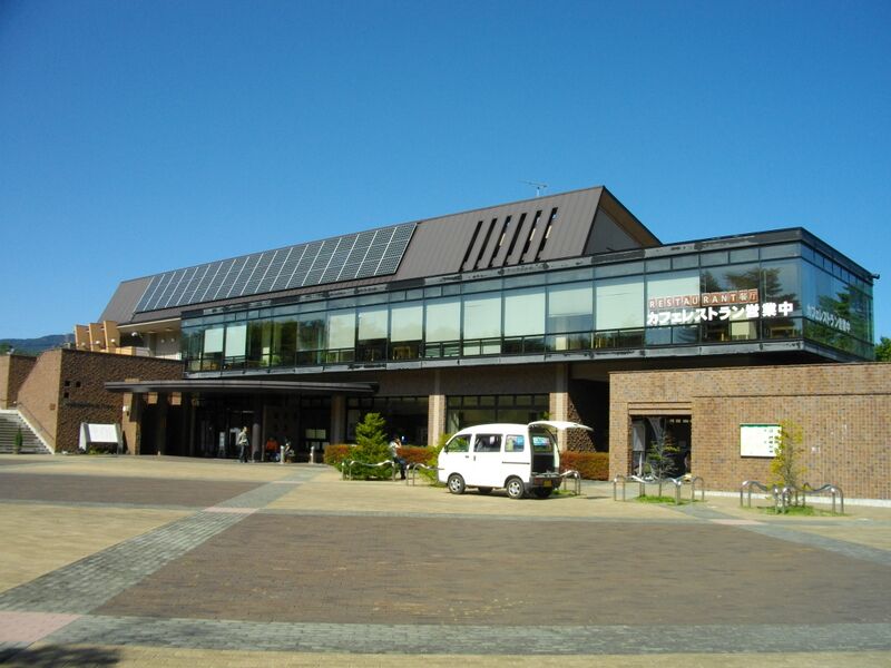 ملف:Fuji Visitor Center.JPG