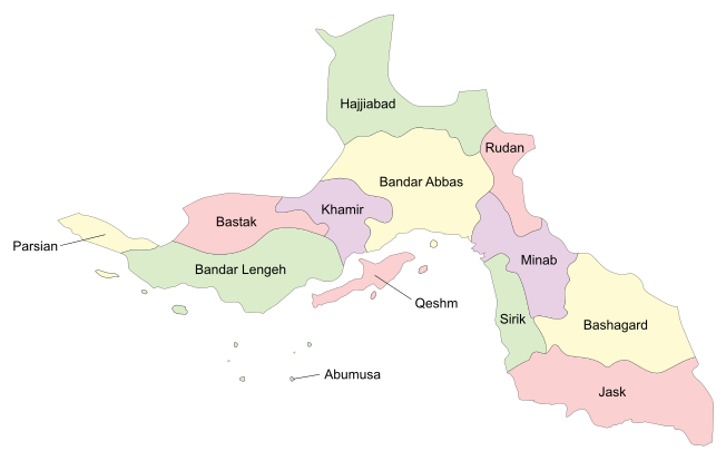ملف:Hormozgan.svg