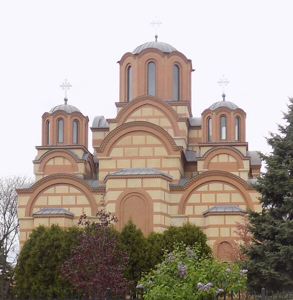 ملف:Nova Gračanica Monastery crop.jpg