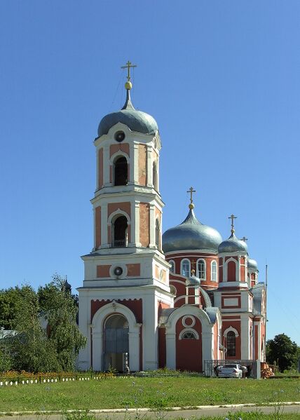 ملف:Novoanninsky church.JPG