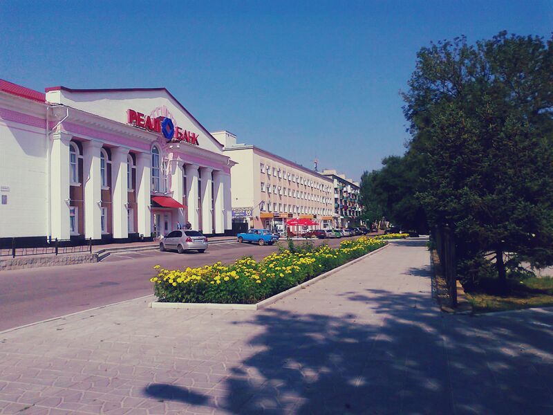 ملف:Street in Lisichansk.jpg