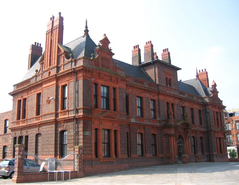 ملف:Widnes Town Hall 1.jpg