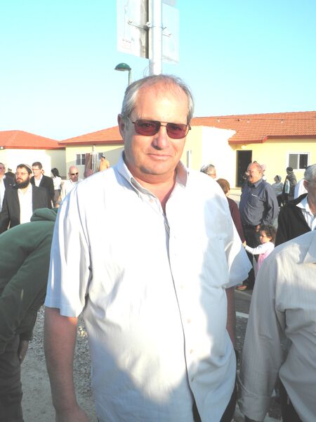 ملف:Zvi Hendel ap 004.JPG