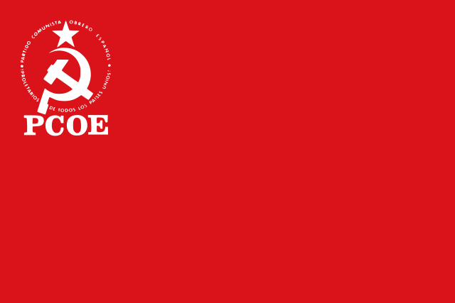ملف:Bandera del PCOE.svg - المعرفة