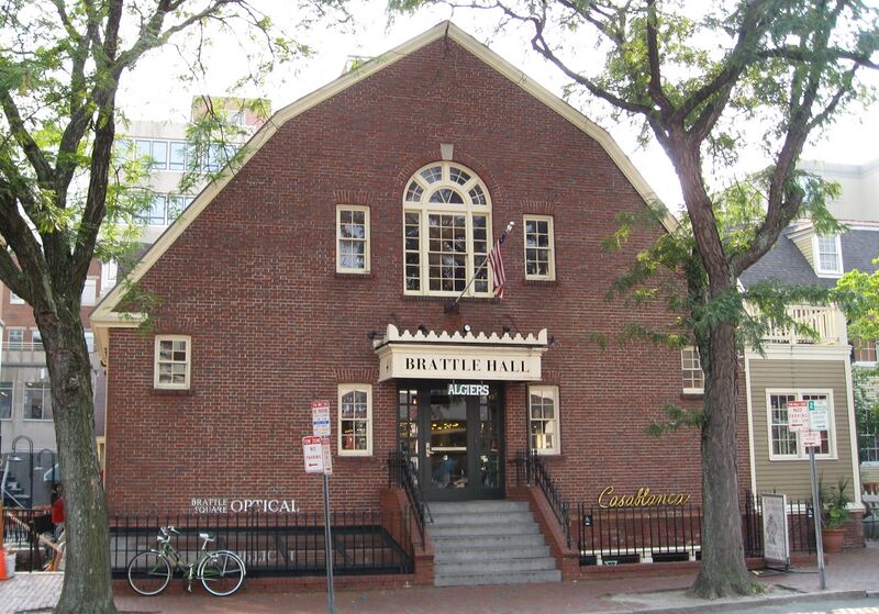 ملف:BrattleTheatreC.JPG