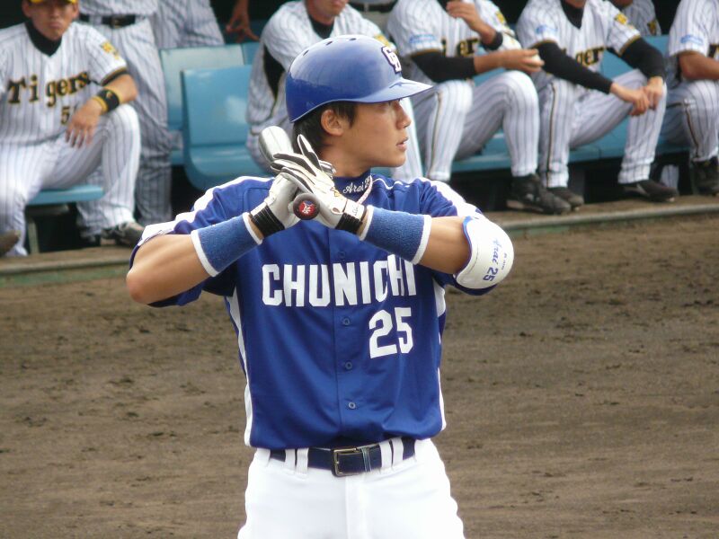 ملف:CD-Ryota-Arai-1.jpg