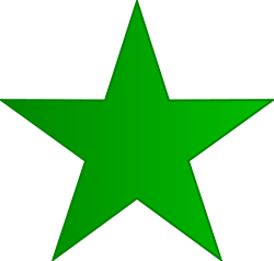 ملف:Esperanto star.svg