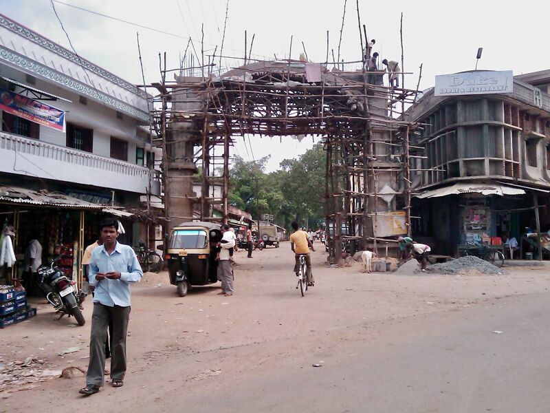 ملف:Gate to Nrusinghnath.jpg