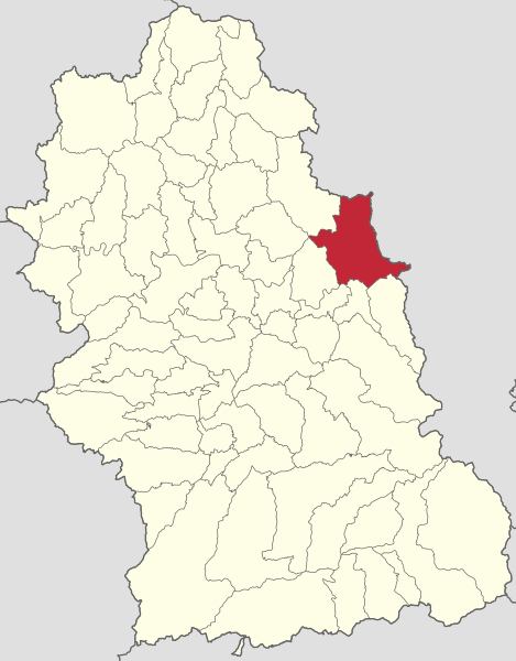 ملف:Geoagiu jud Hunedoara.svg