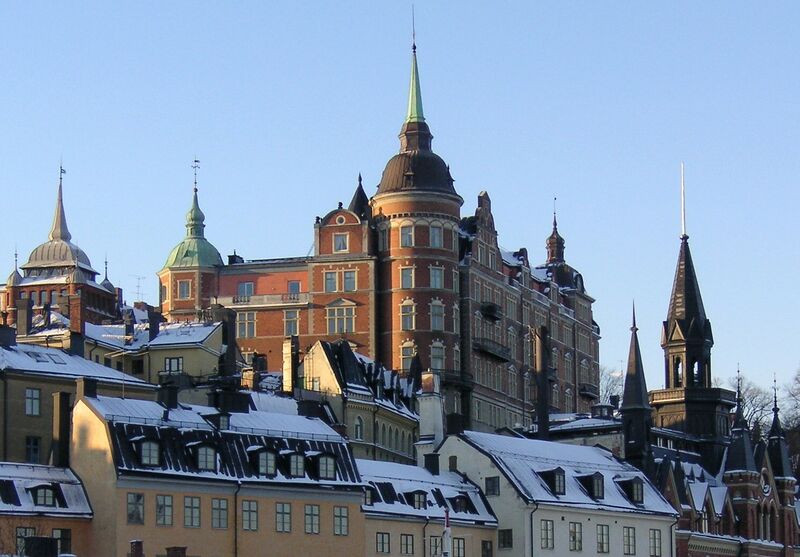 ملف:Laurinska huset 2006.jpg