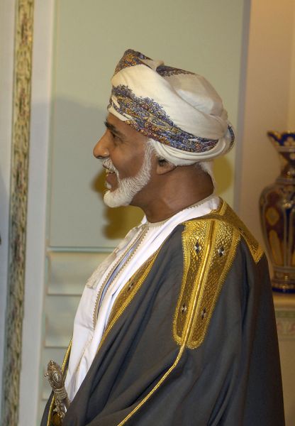 ملف:Qabus bin Said.jpg