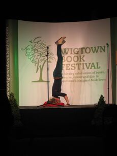 انظر إلى التسمية