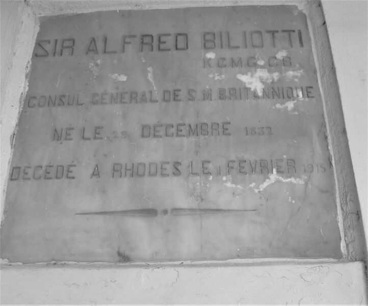ملف:Sir Alfred Biliotti.jpg