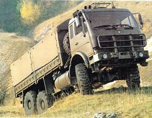 Ng sk military 12352.jpg