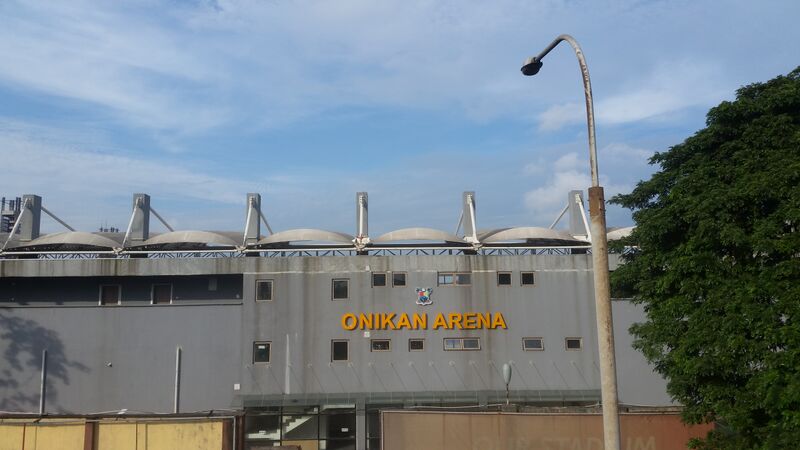 ملف:Onikan Arena back view.jpg