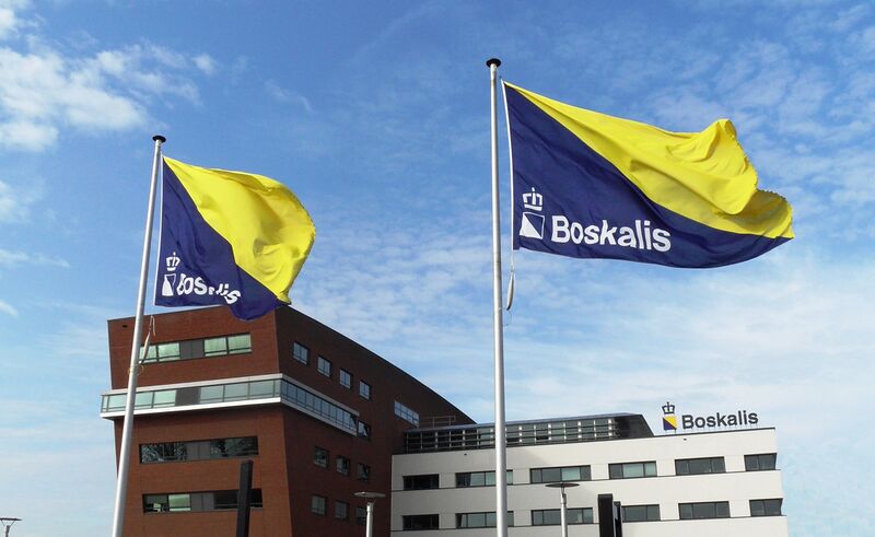 ملف:Royal Boskalis Westminster Headquarters.jpg