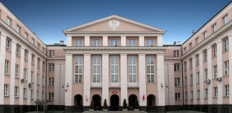 ملف:Siedziba NIK - front.jpg