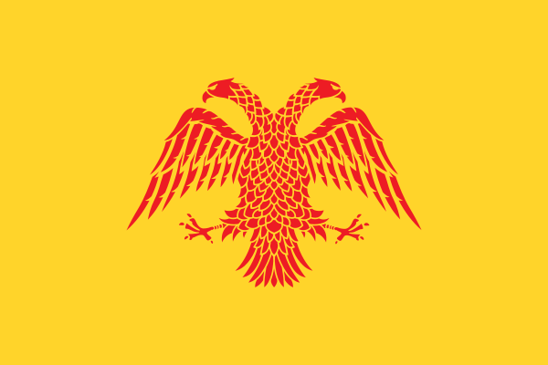 ملف:Supposed Serbian Empire flag.svg