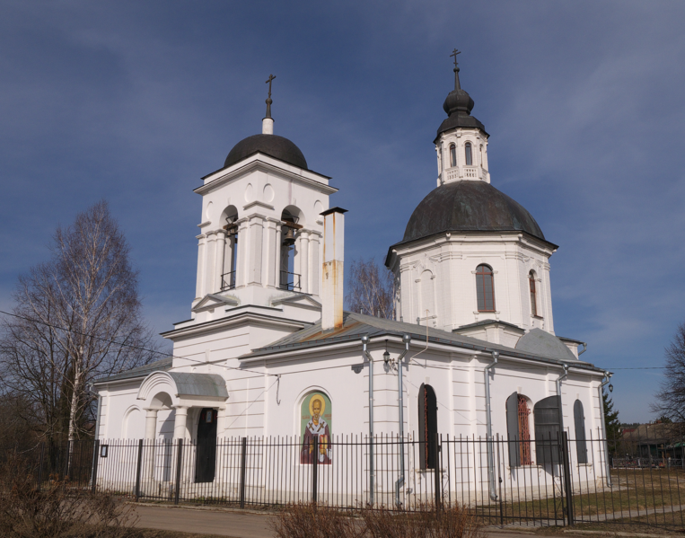 ملف:Храм 2 (Федоровское).tif