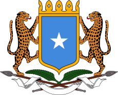 Coat of arms or logo