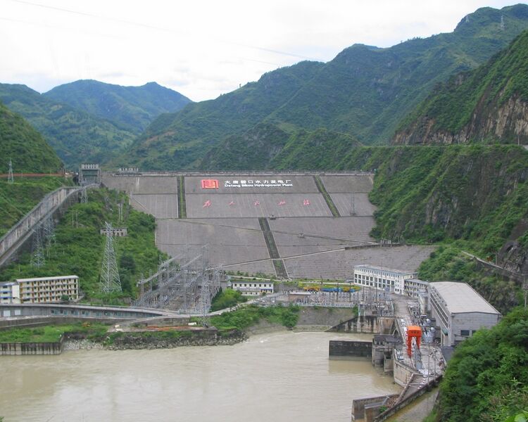 ملف:Dam on BaiShuiJiang (Gansu).jpg