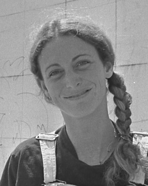 ملف:Jane Golden, 1981.jpg