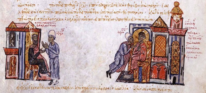 ملف:John the Orphanotrophos sends Ergodotes to Constantine Dalassenos.jpg