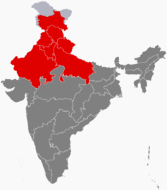 شمال الهند