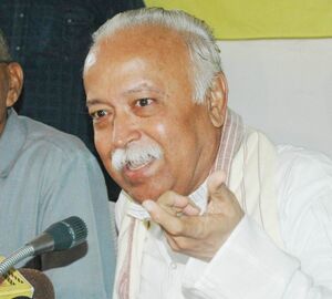 RSS Chief Mohan Rao Bhagwat in Jammu. Pix by Vishal Dutta 1.jpg