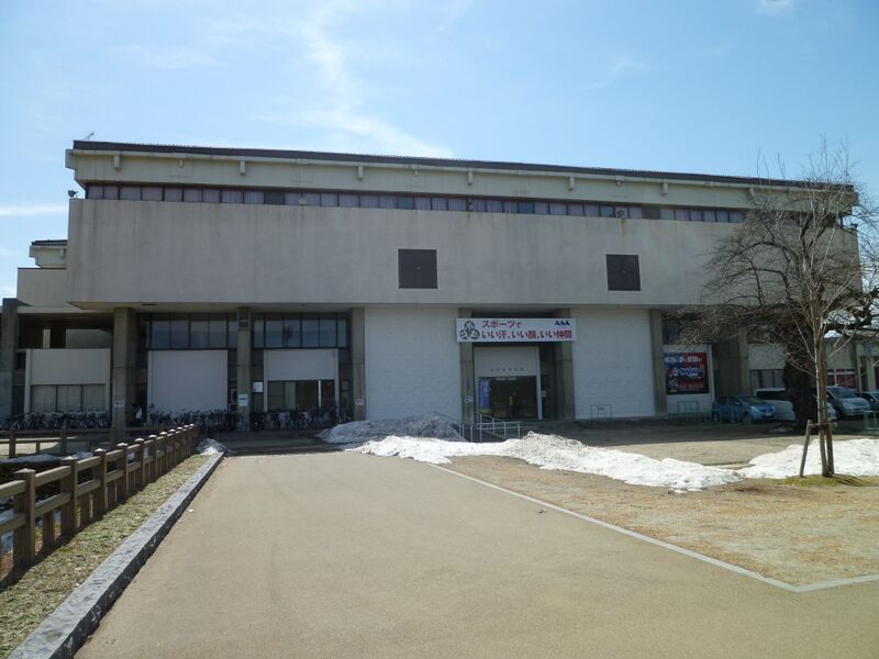 ملف:Yamagata-Pref. Gymnasium.JPG