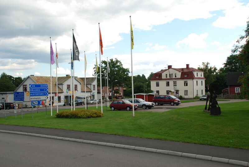 ملف:Älghult centrum.jpg