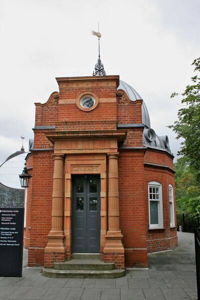 ملف:Altaz Pavillion, Greenwich.jpg