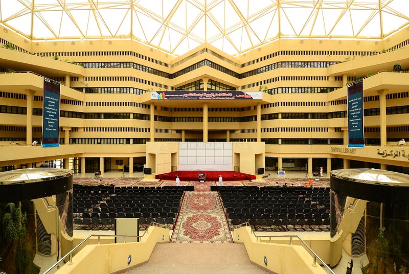 ملف:Qassim University Main Hall.jpg