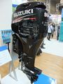 Suzuki outboard motors