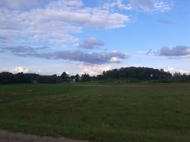 ملف:Паперня - panoramio.jpg