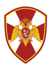 Шеврон Росгвардии.jpg
