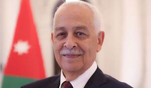 يوسف العيسوي