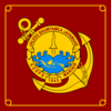 Flag of the Indonesian Marine Corps.png