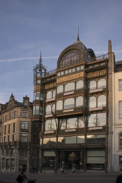 ملف:Old England House.jpg