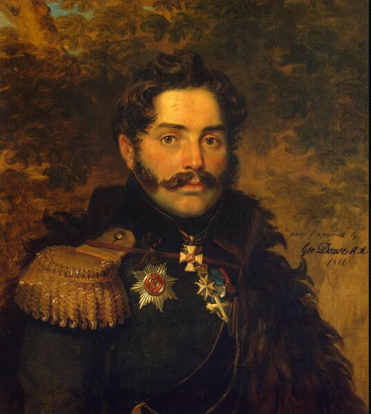 ملف:Scherbatov Alexandr Fyodorovich.jpg