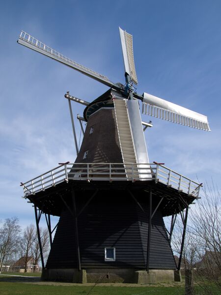 ملف:Windlust molen windmill Burum.jpg