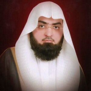 محمود خليل القارئ.jpg