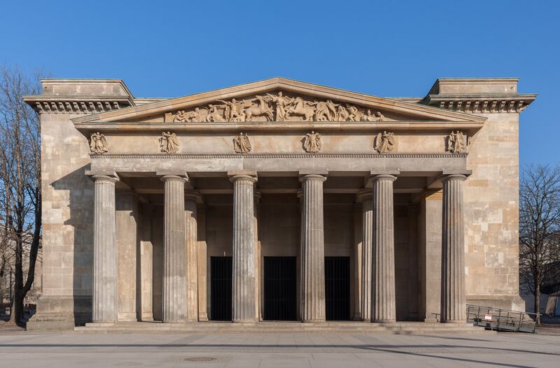 ملف:150214 Neue Wache Berlin.jpg