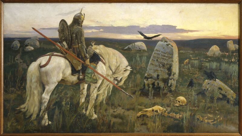 ملف:19-v 2h Vasnetsov.jpg