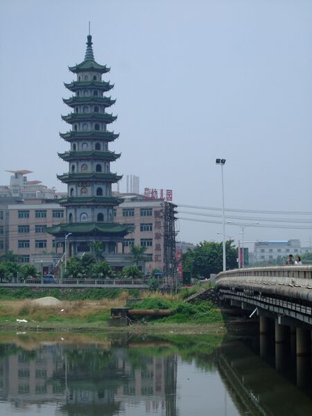 ملف:Changping Dongguan.JPG